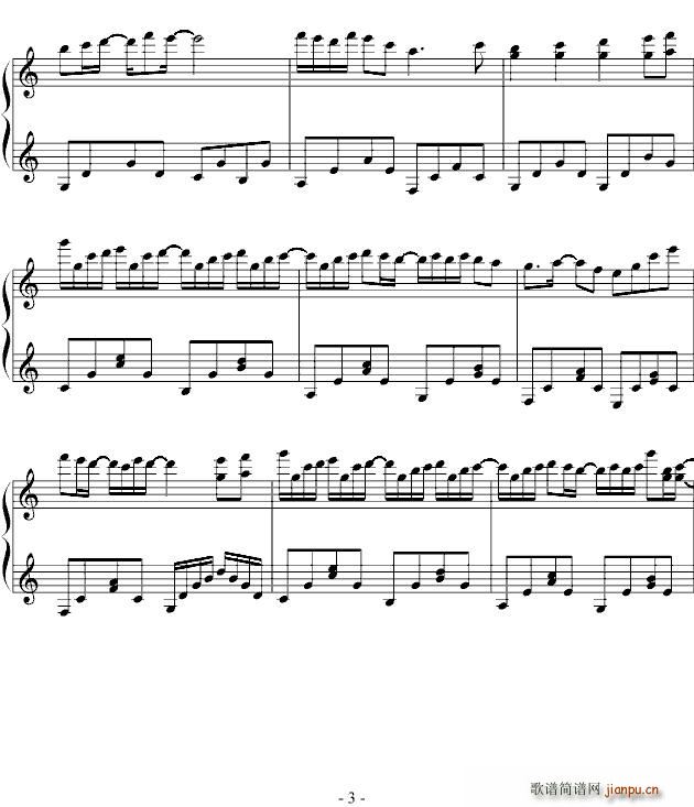 Summer Memory(ʮ�ּ�����)3