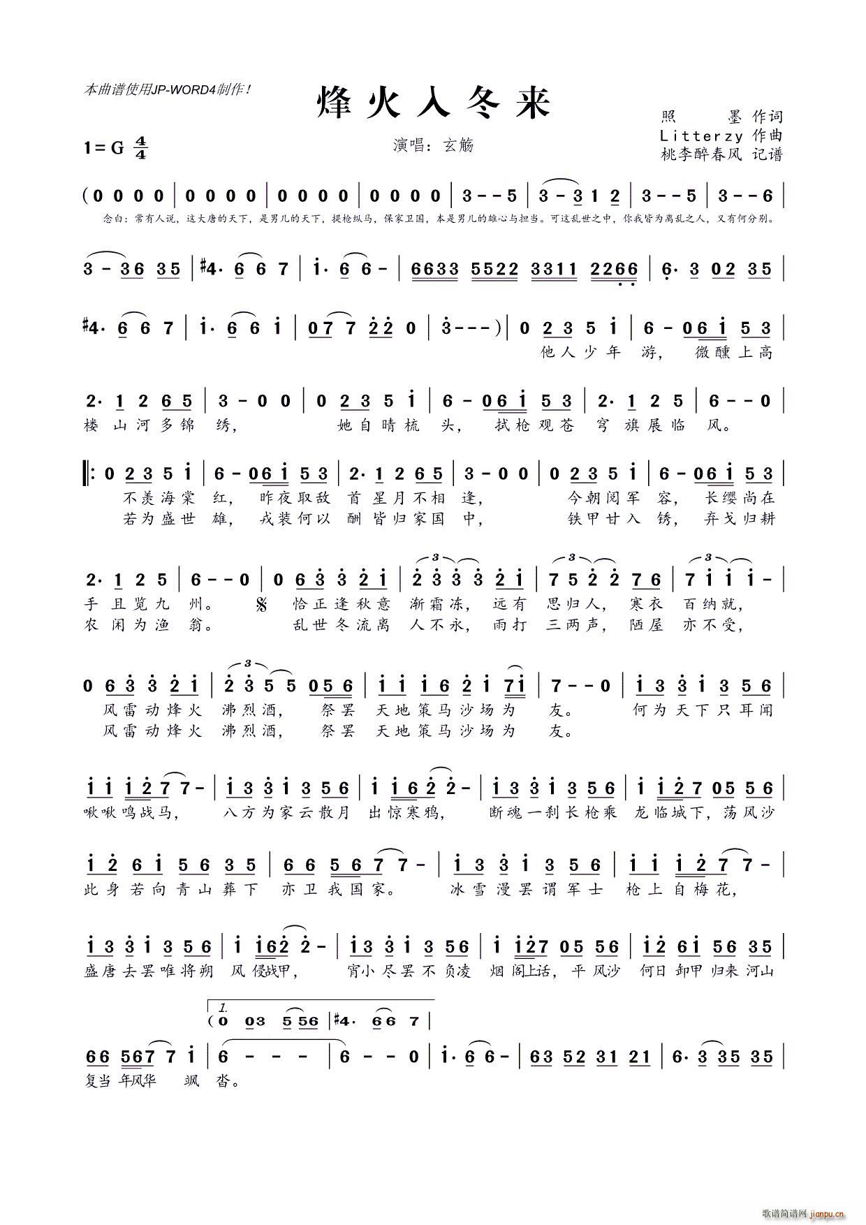 ����붬��(l��i)(���ָ��V)1