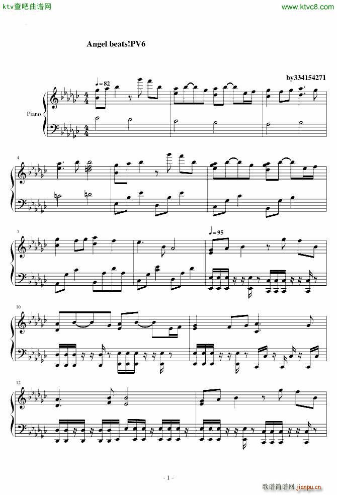 Angel Theme of sss(����V)1