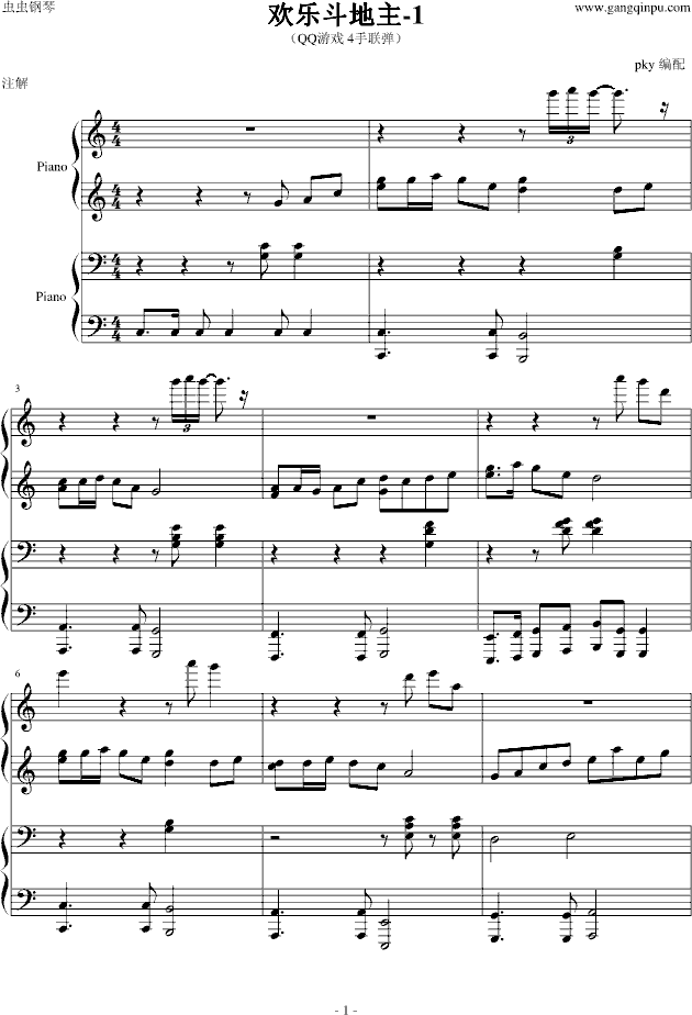 ������1������(li��n)����(����V)1