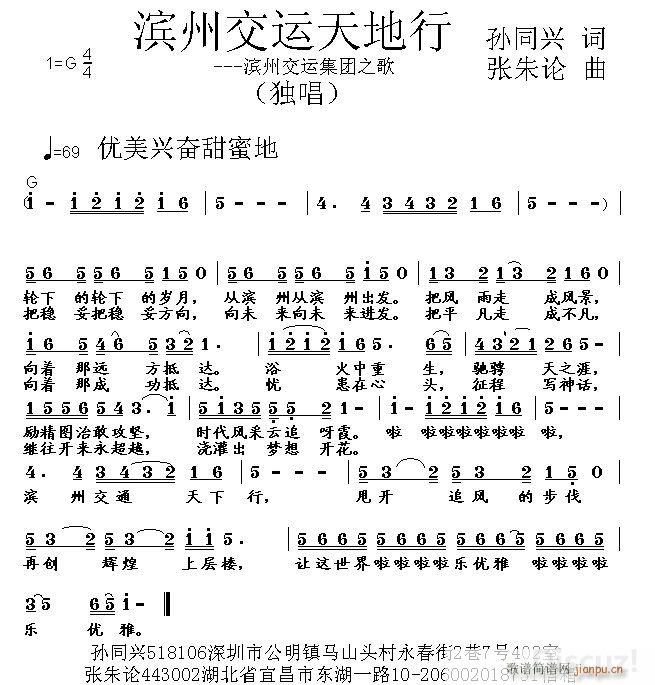 �I�ݽ��\�����(���ָ��V)1