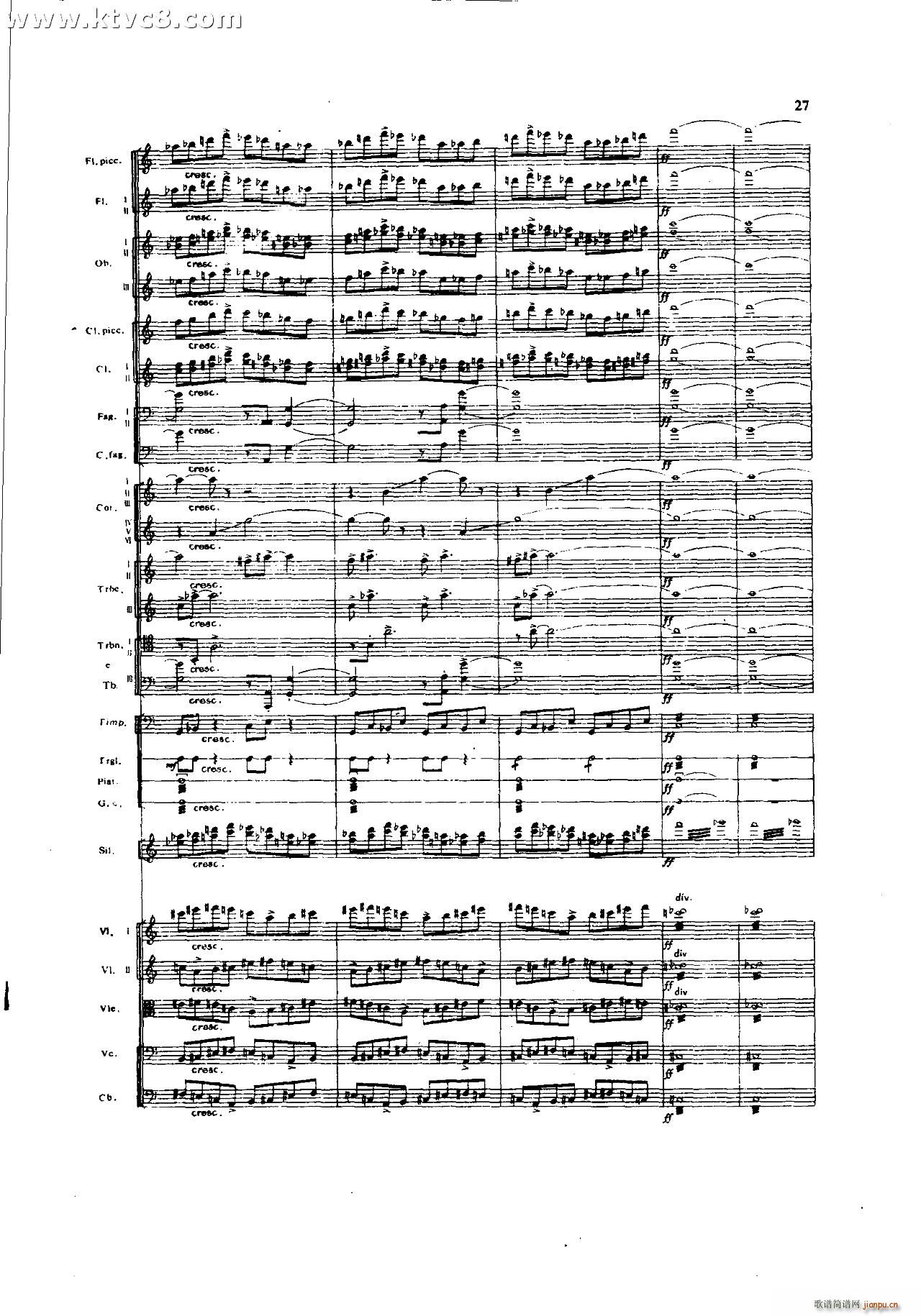 ���`�� ��һ�����֮һ ���岿��(���V)27