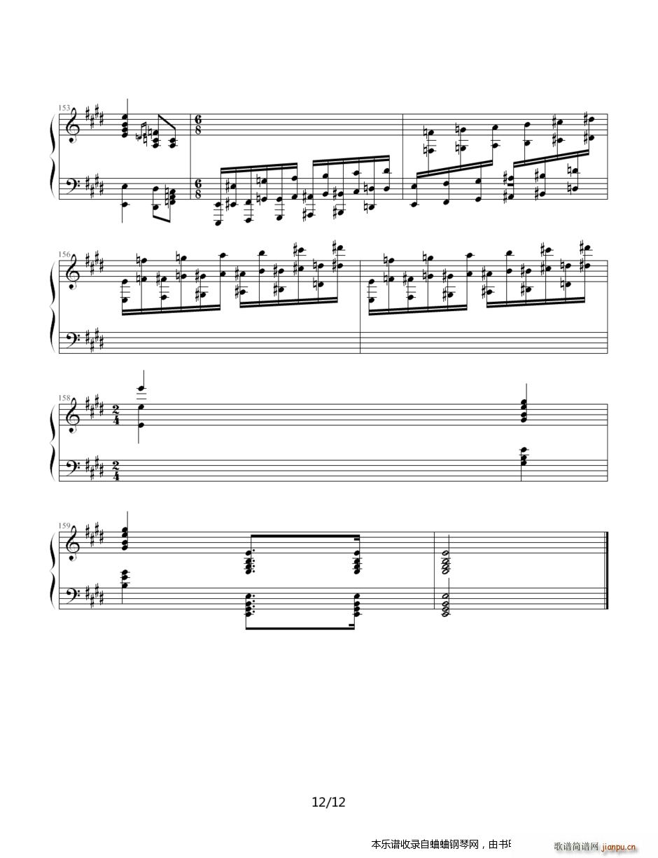 ���T(m��n) ͦ�y��(����V)12