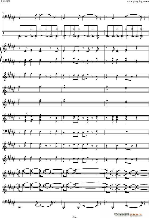 ���ִ�(����V)26