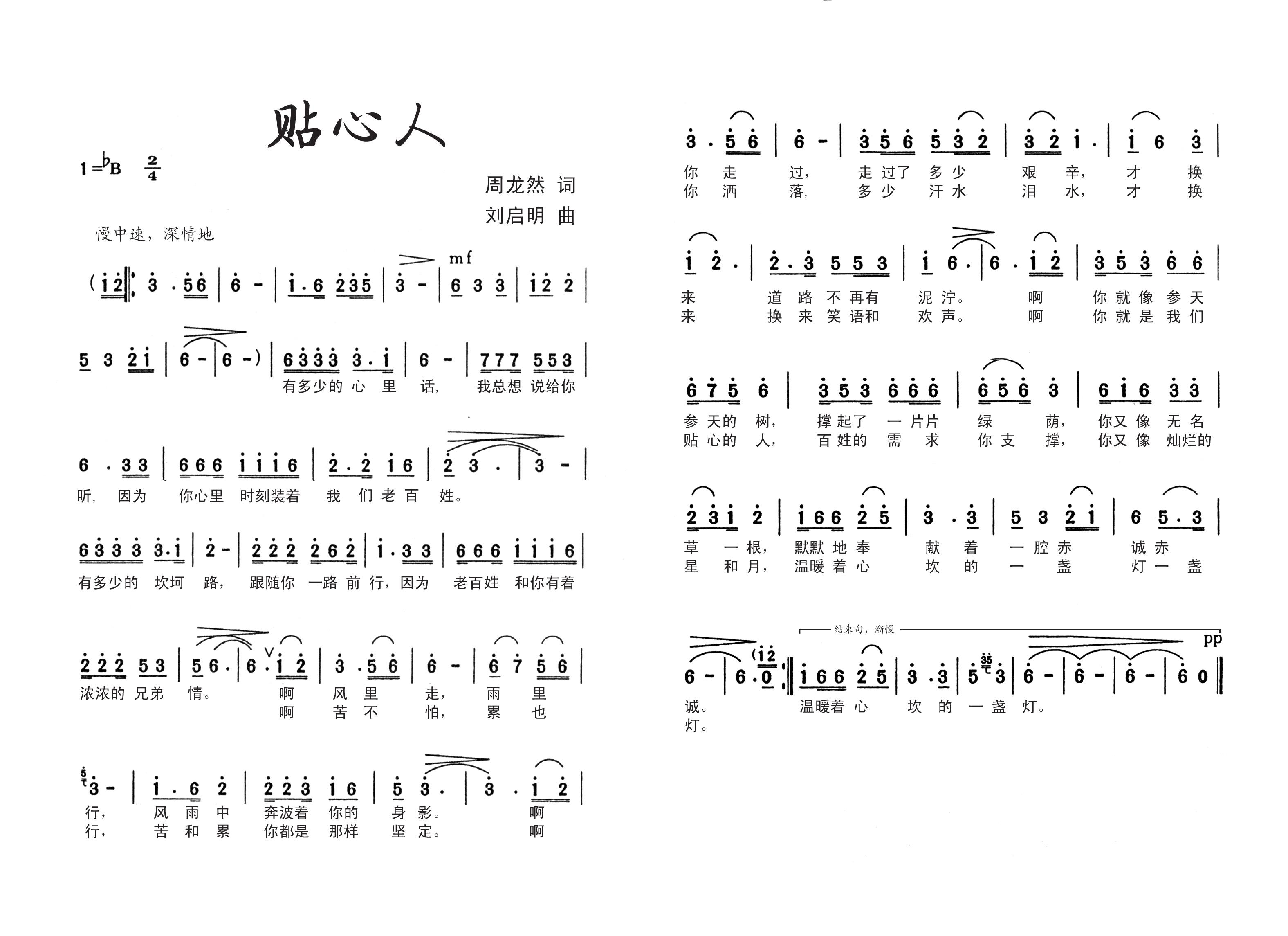 �N���ˣ�����Ȼ�~(���ָ��V)1