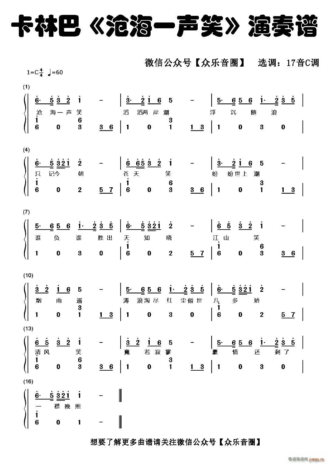 �溣һЦ �pָ�ٿ��ְ���(ʮ�ּ�����)1