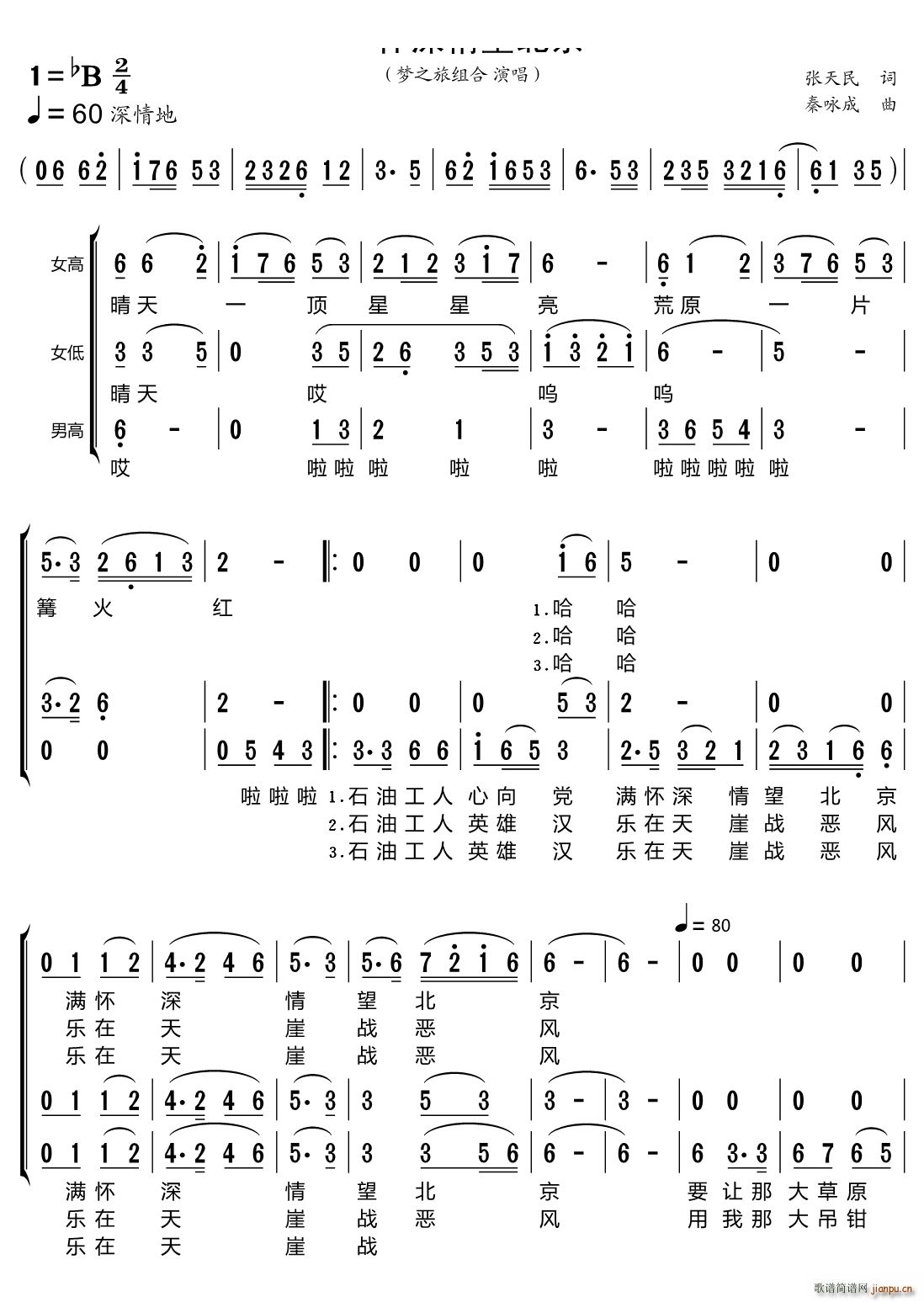 �M(m��n)��������������(m��ng)֮�ýM��(ʮ�ּ�����)1