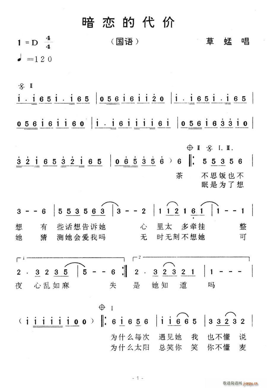 ���ٵĴ��r(ji��)(���ָ��V)1