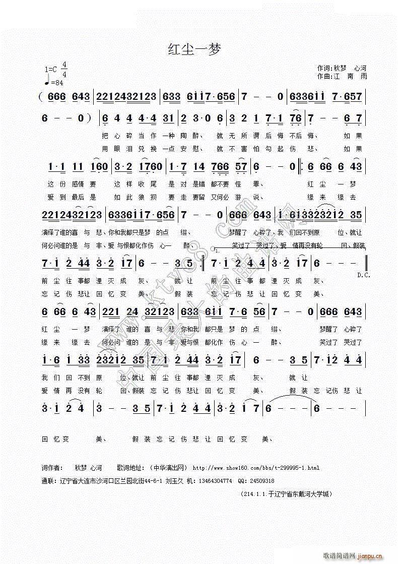 �t�mһ��(m��ng)(���ָ��V)1