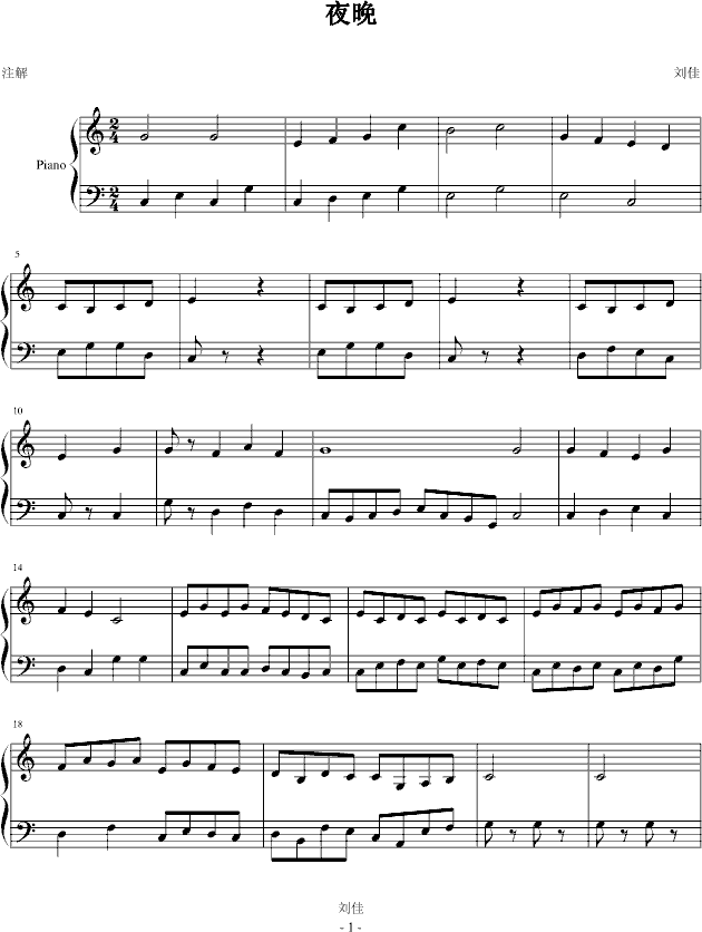 ҹ��(����V)1