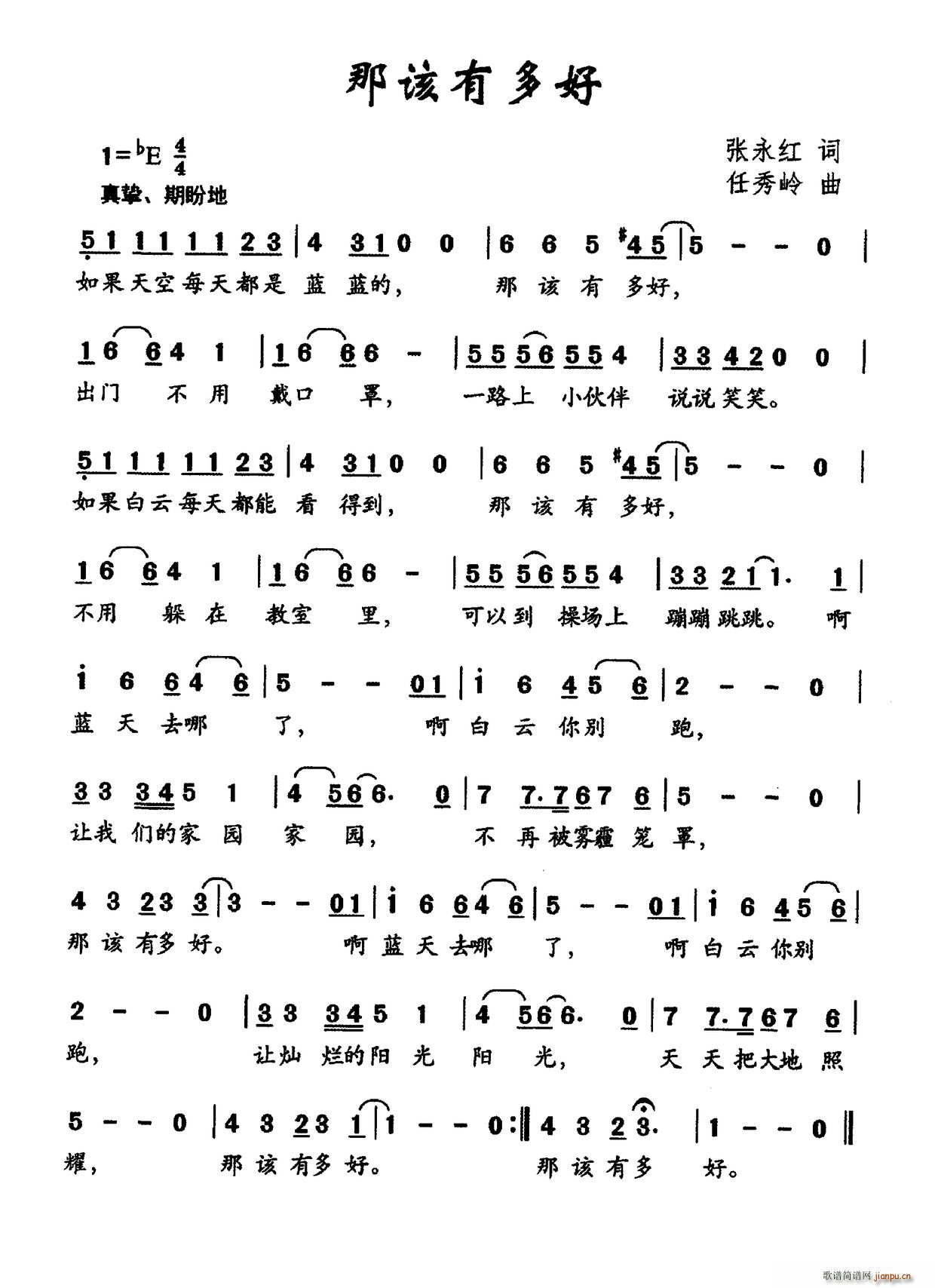 ��ԓ�ж��(���ָ��V)1