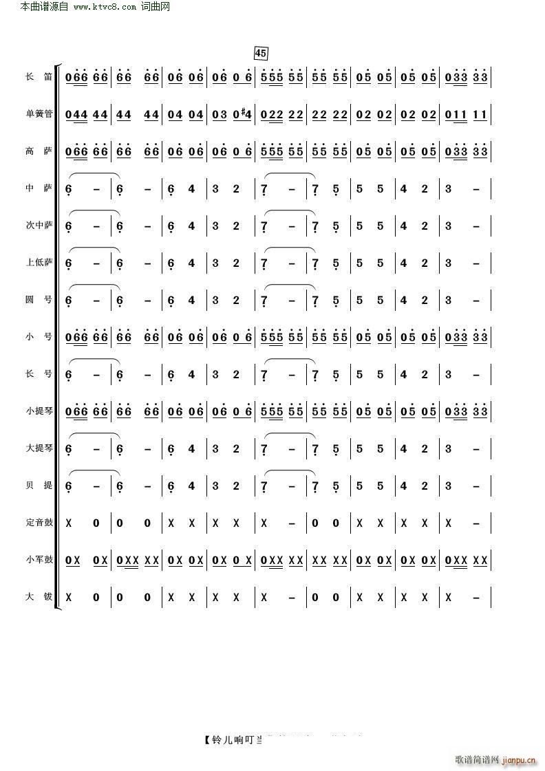 ⏃�푶��� ���Ҙ�(l�� )(���V)5