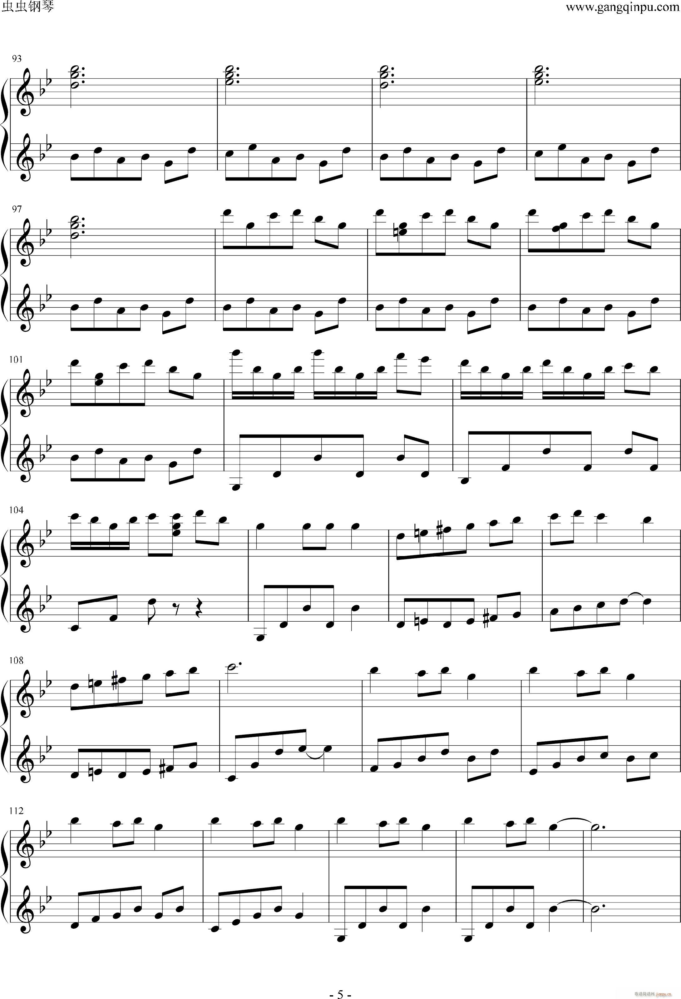 Carol Of The Bells �ힸ�(����V)5