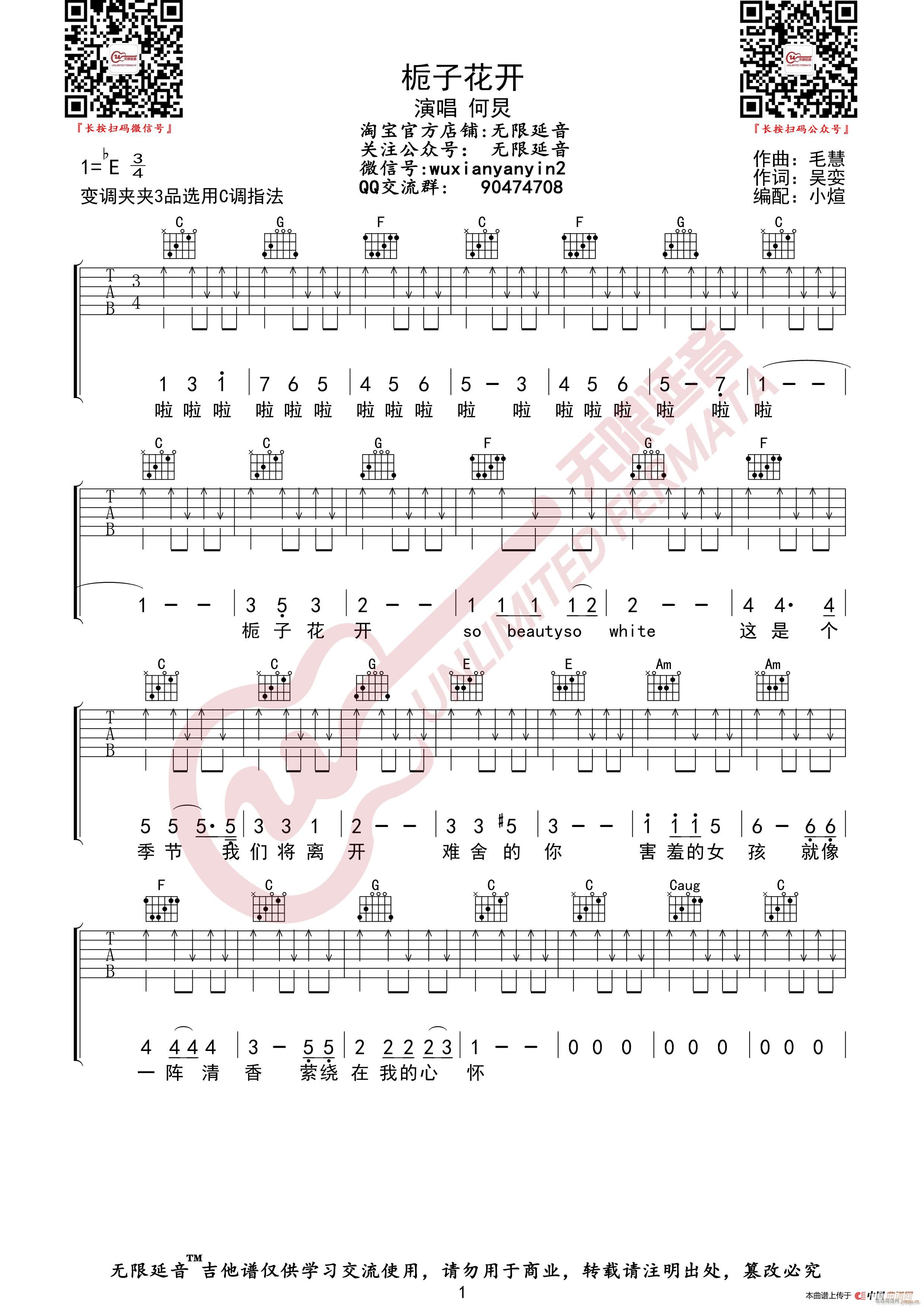 ���� �d�ӻ��_(k��i) �o(w��)����������(�����V)1