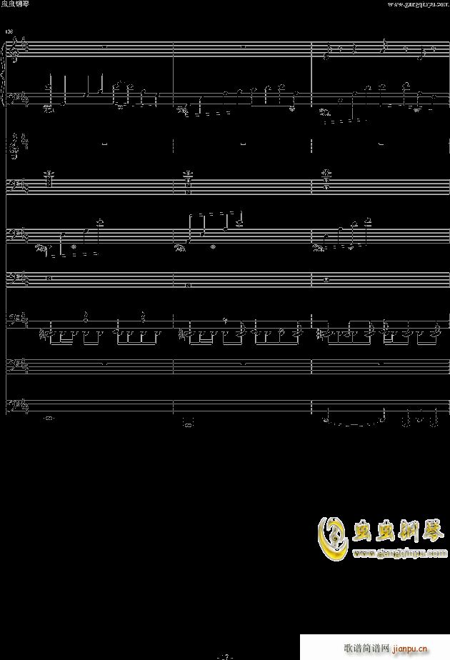 ��������(����V)17