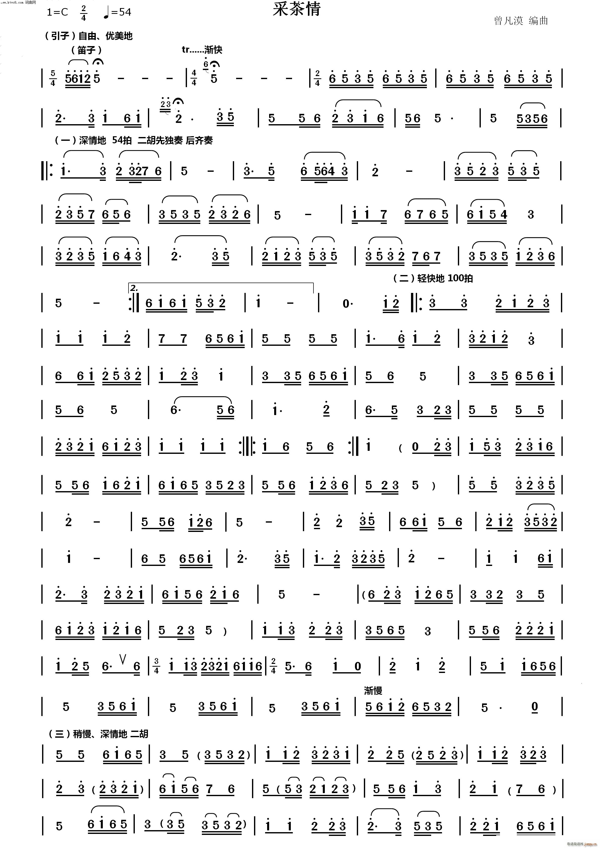 �ɲ��� �M�ϲɲ��(���ָ��V)1