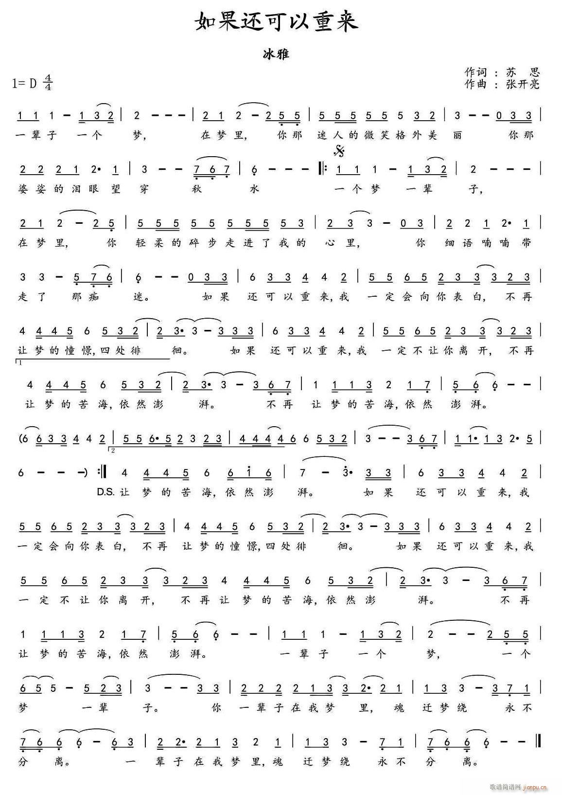 ���߀�����؁�(l��i)(���ָ��V)1