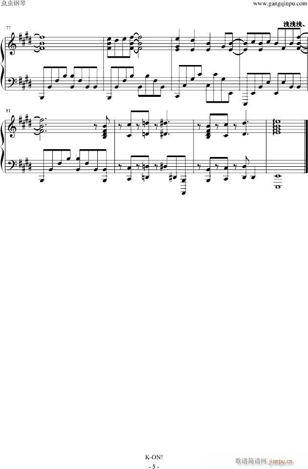 Brush_and_Ballpoint_Pen(����V)5