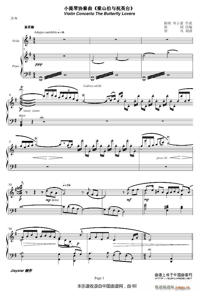 ��ɽ���cףӢ�_ ���(����V)1