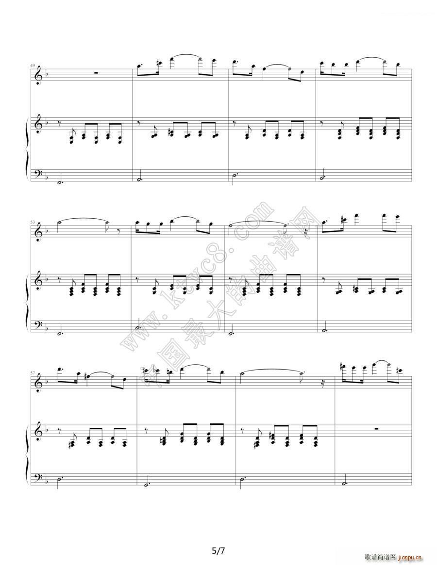 �沮��Сҹ�� ��ٰ����V(����V)5