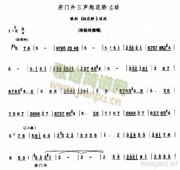 ���T(m��n)�����ڻ��I����(d��ng)(ʮ�ּ�����)1