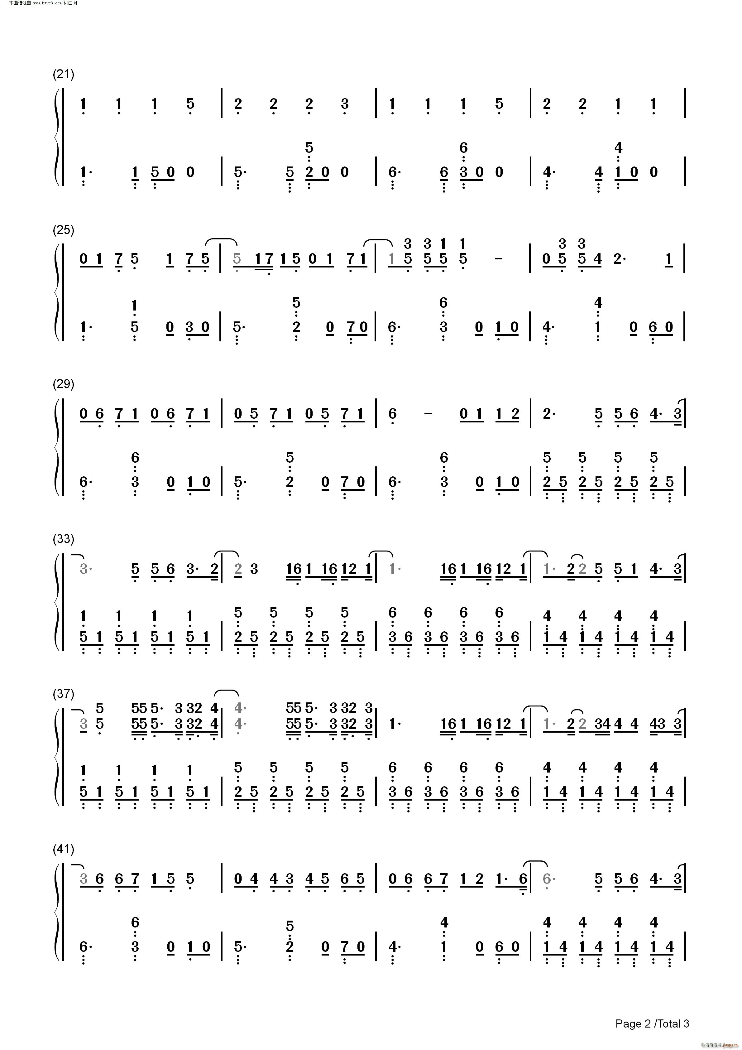 ¹ Be Free ������(����V)7