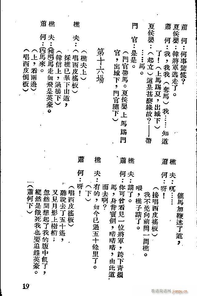 ���� ʒ������׷�n��(�������V)18