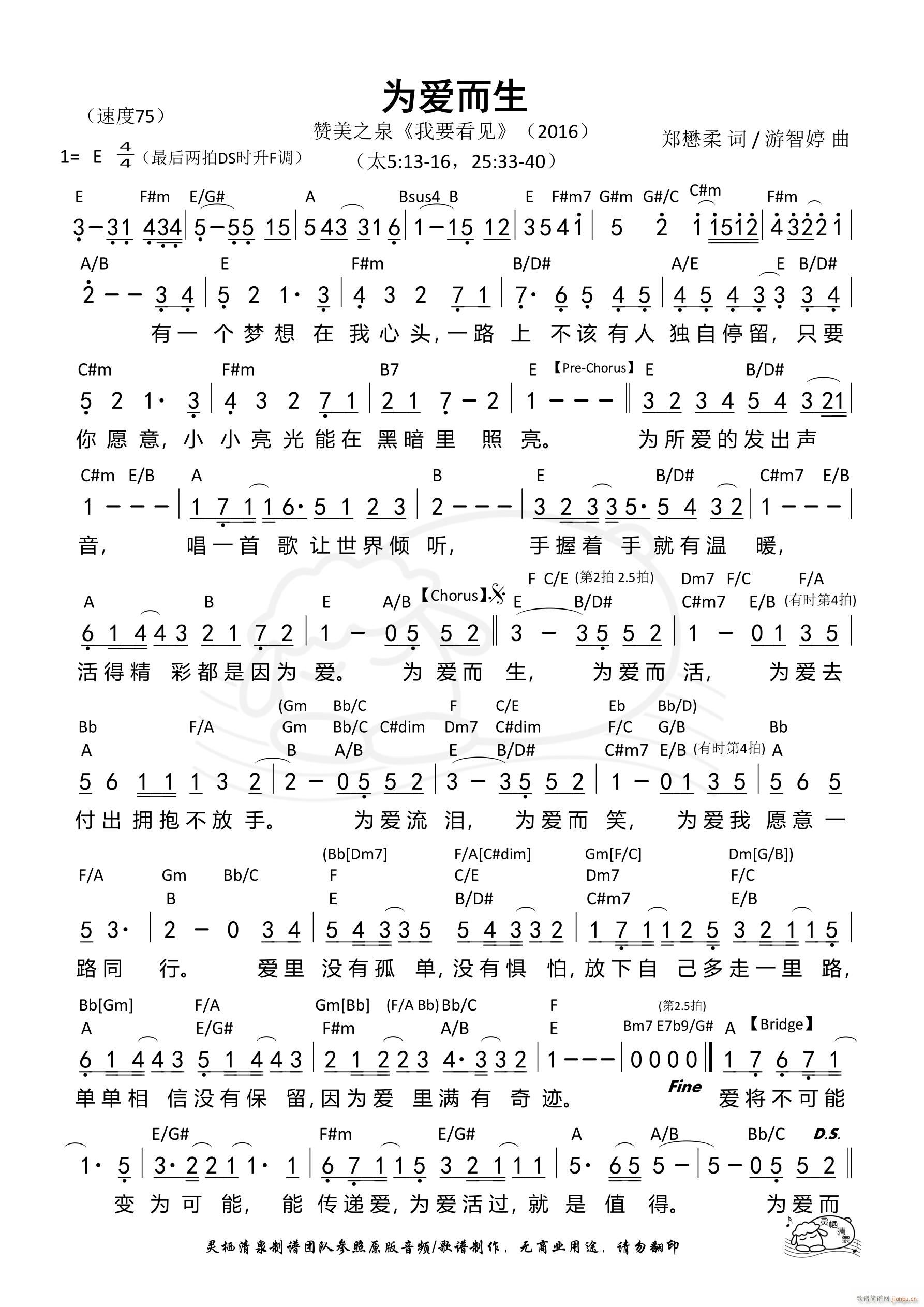 ���(��i)���� ٝ��֮Ȫ ԭ��(ʮ�ּ�����)1