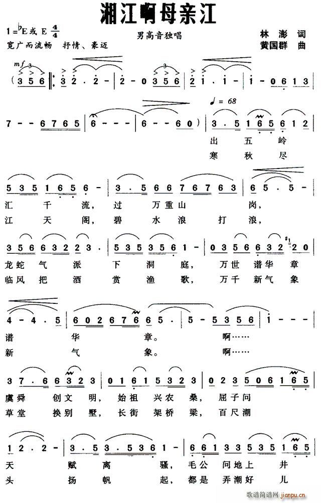 �潭��ĸ�H��(���ָ��V)1