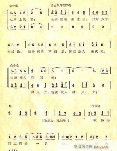 ��̤��(zh��)�������E��ǰ�M(j��n))(ʮ�ּ�����)6