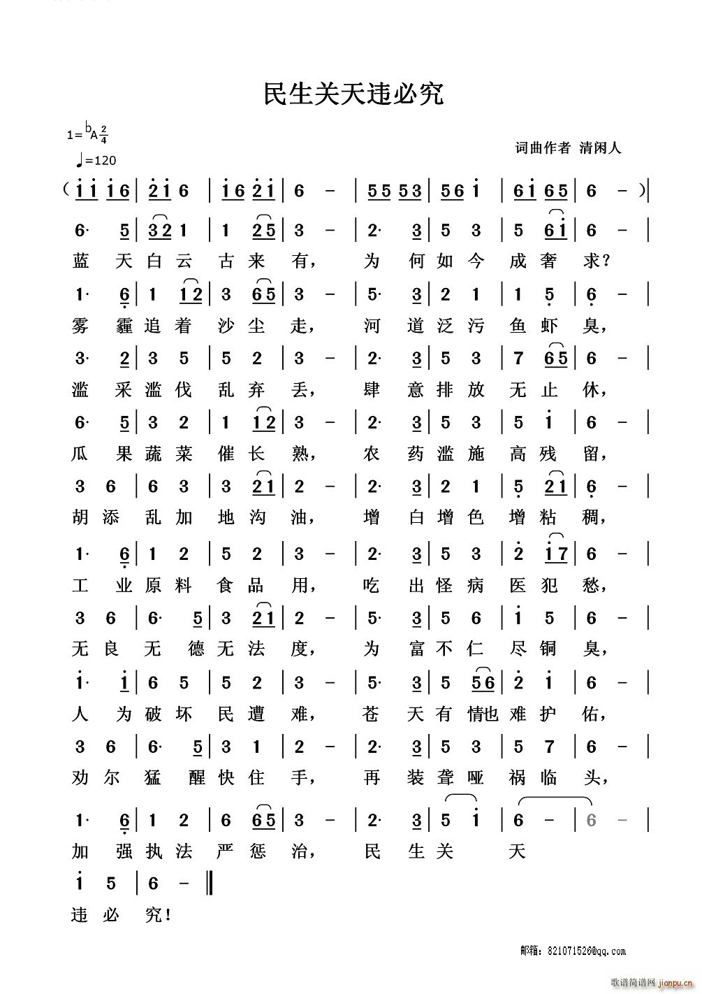 �����P(gu��n)���`�ؾ�(���ָ��V)1