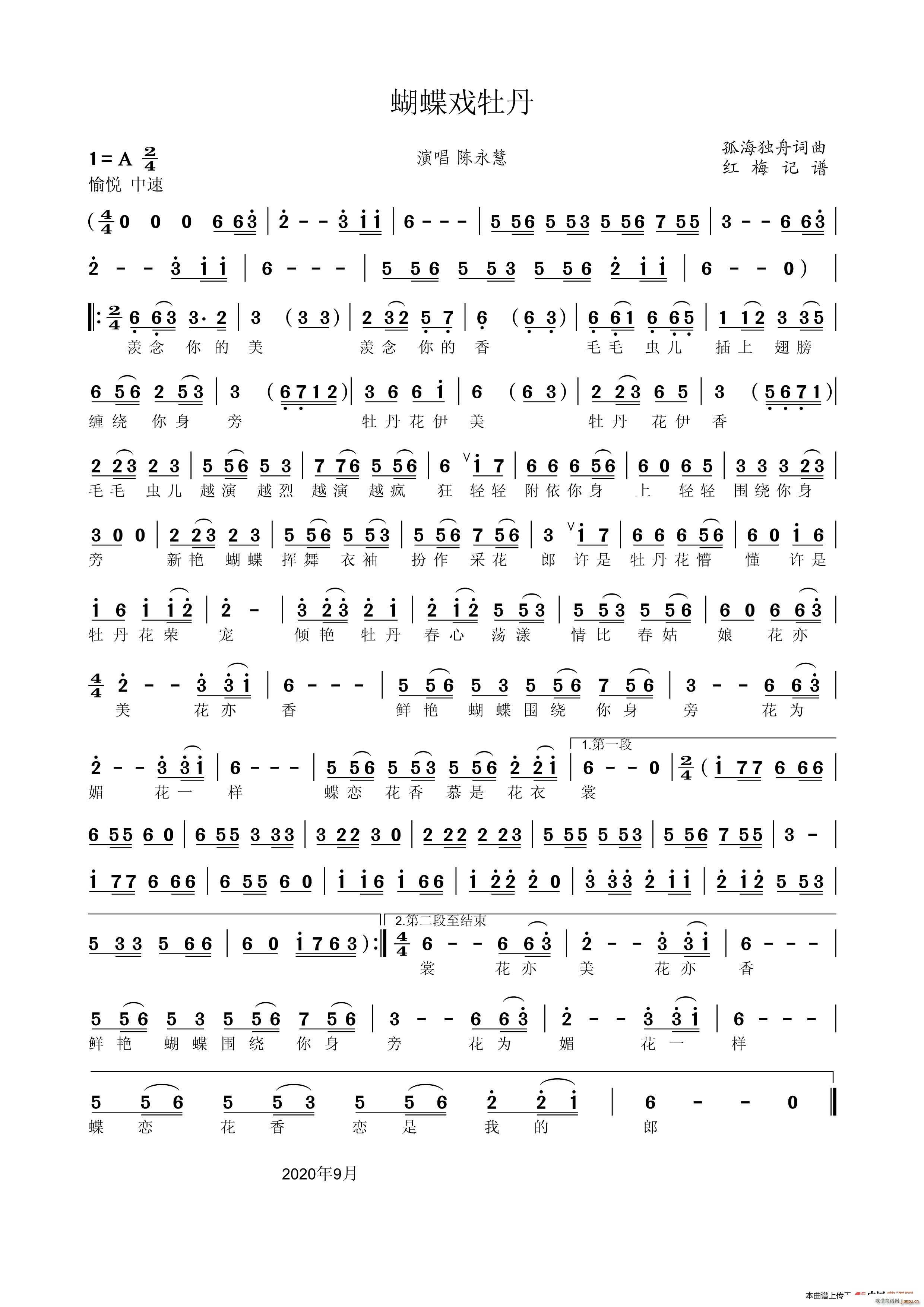 ������ĵ��(���ָ��V)1