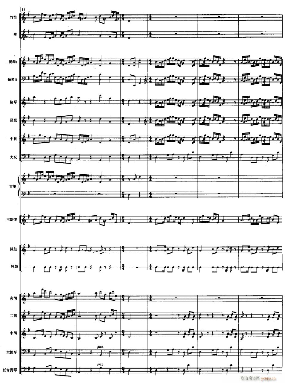 ������ ��(xi��n) 3(���V)1