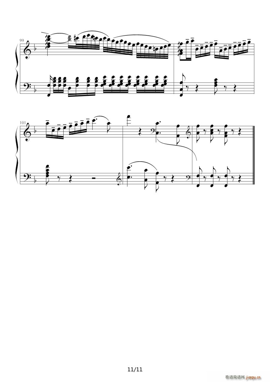 F���{������ Romance No 2 Op 50 ؐ��� ����ͬ��С�������ľ�(С�����V)11