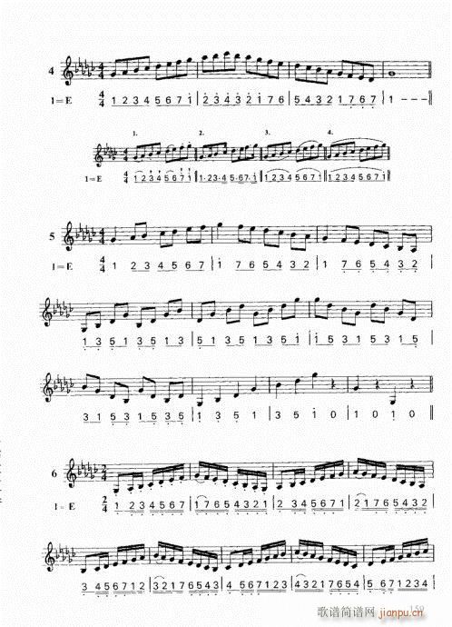 ���ҌW(xu��)С̖141-160(ʮ�ּ�����)19