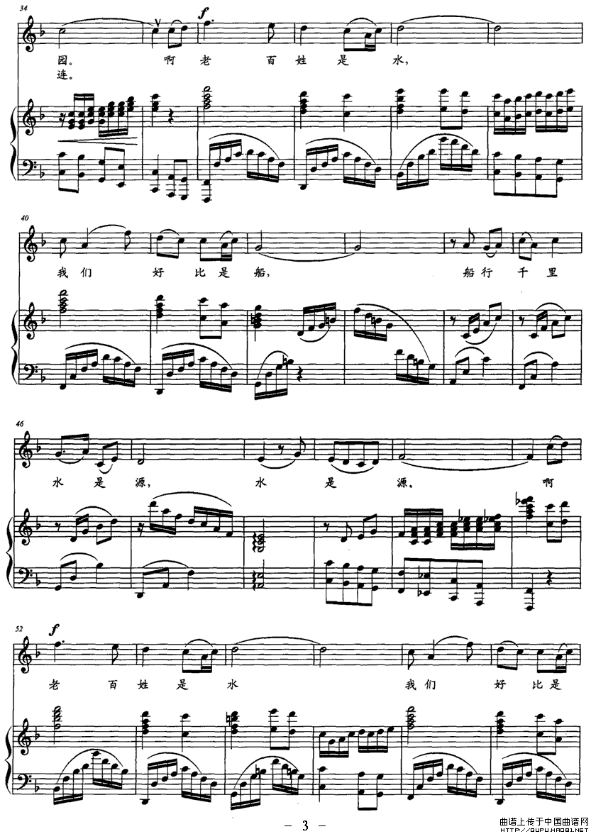 �҂��ĸ����ڰ����g(����V)3