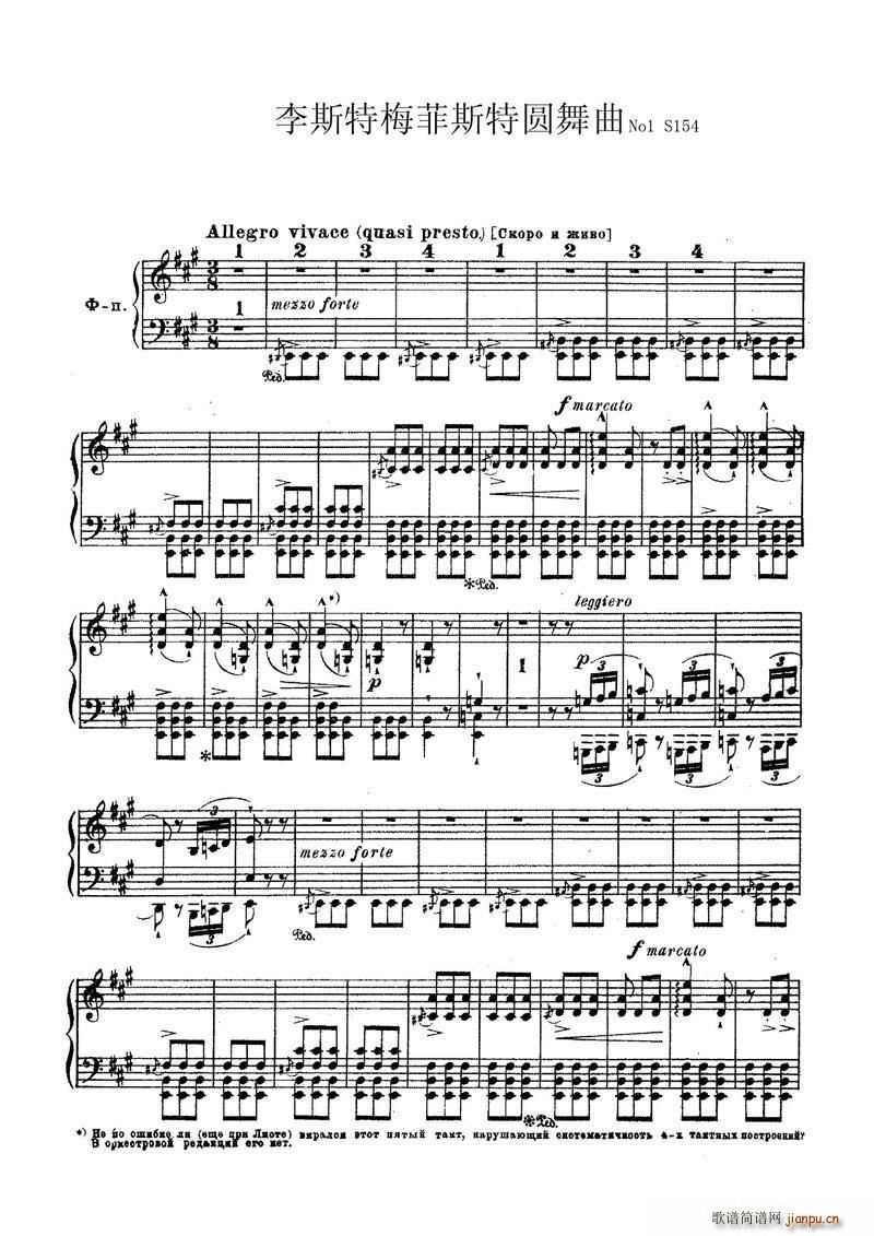 ��˹�� ÷��˹�؈A����No1 1 15�(y��)(����V)1