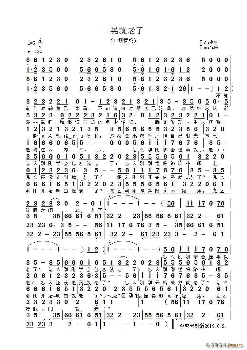 һ�ξ����� �V��(ch��ng)��DJ���i��(ʮ�ּ�����)1