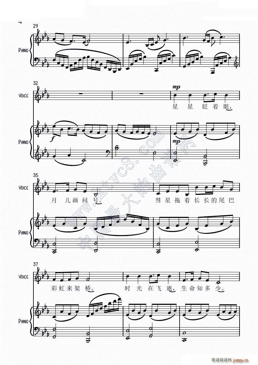 ���ж�� ���ж�� �����V(����V)5