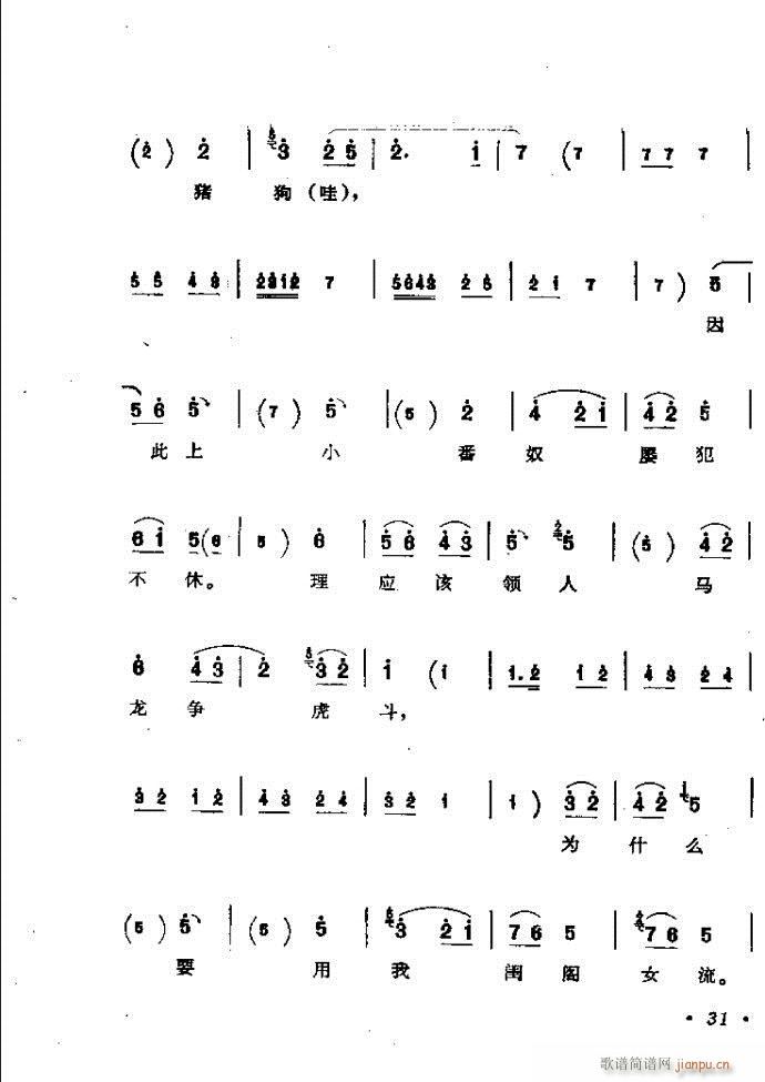 ���ӑ���y��ǻ�x Ŀ�ǰ��1 60(ԥ�����V)40