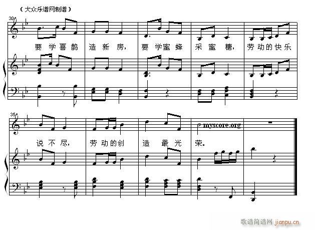 ��ͯ������ٰ��� �ڄ�(d��ng)���s(����V)3