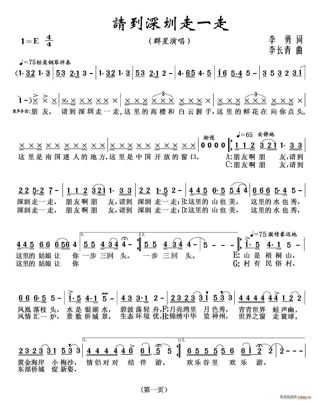 Ո��������һ��(���ָ��V)1