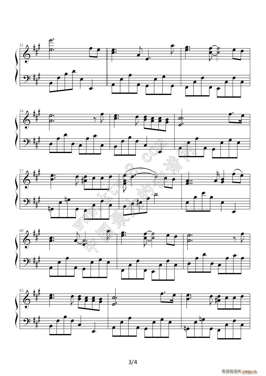 ���� Lover �n�� �����ٸ� ����(����V)3