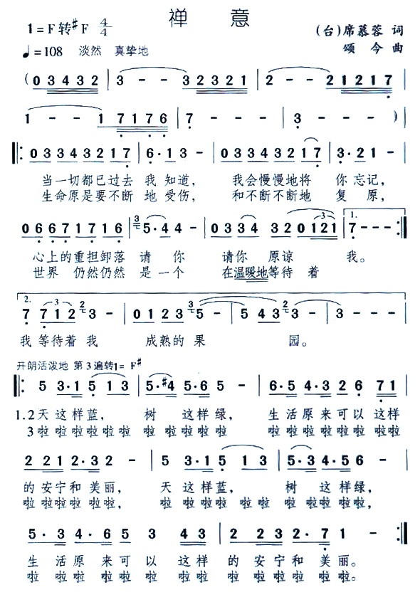 �U��(���ָ��V)1