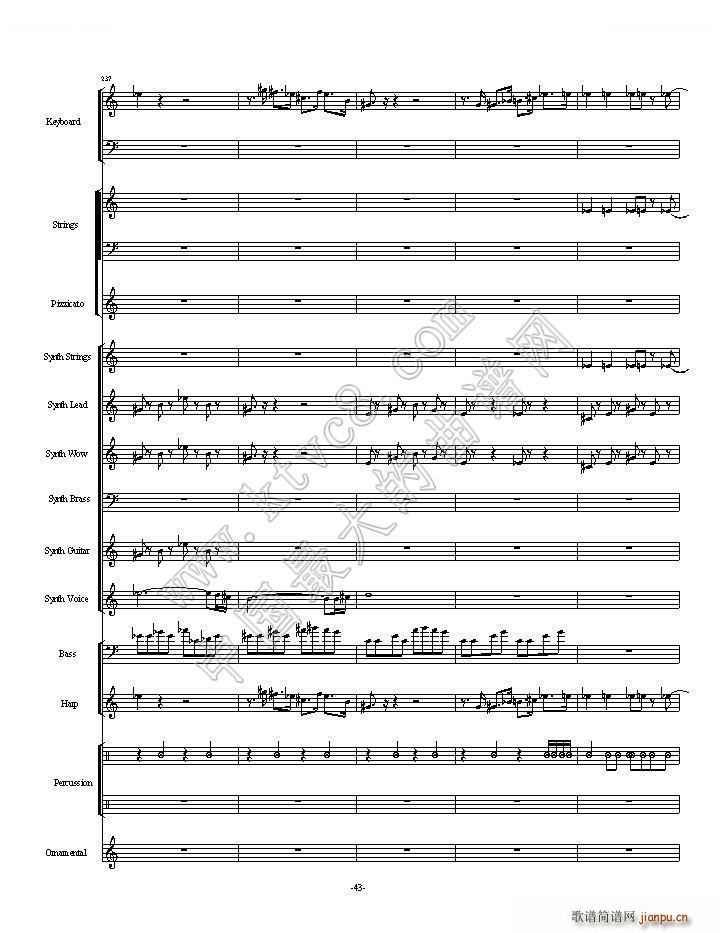 ֲ����ʬһ��ȫ�� ��һ���ֿ��ɲ���(���V)43