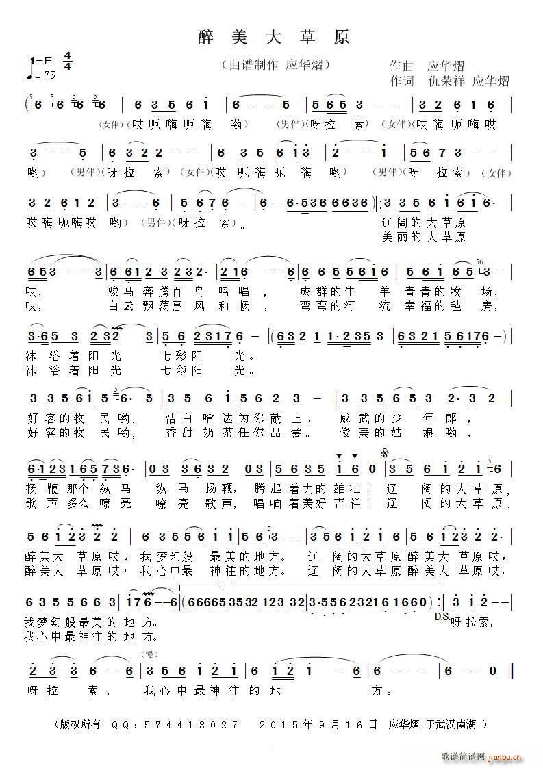 �������ԭ(���ָ��V)1