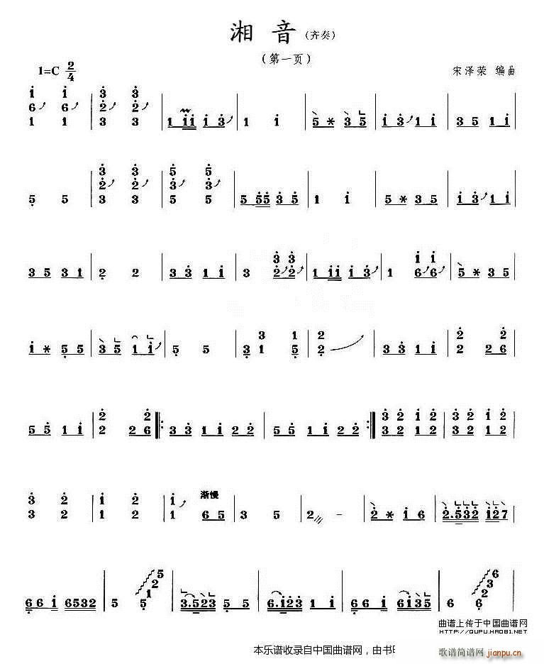 ���� �~�R��(�Ź~�P���V)1