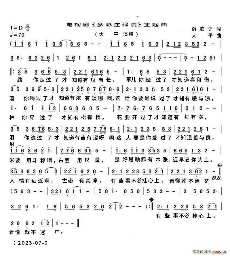 ֪���ҕ�� ����f��Ժ ���}�� mkv������(ʮ�ּ�����)1