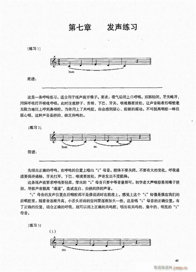 21-60(���ָ��V)25