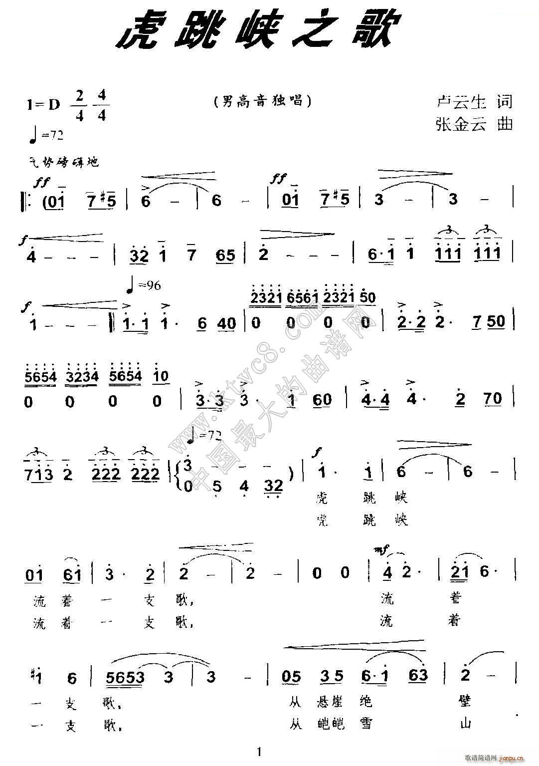 �����{֮��(���ָ��V)1